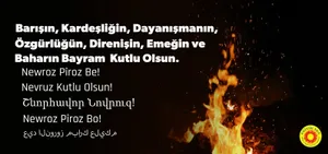 Newroz Kutlu Olsun! Newroz Pîroz Be! مبارك عليكم عيد النيروز