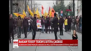 Eğitim Sen, Öğrencisi Tarafından Öldürülen Öğretmen Fatma Nur Çelik İçin Ülke Genelinde İş Bıraktı / NOW TV