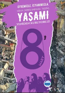 International Women's Day 2023