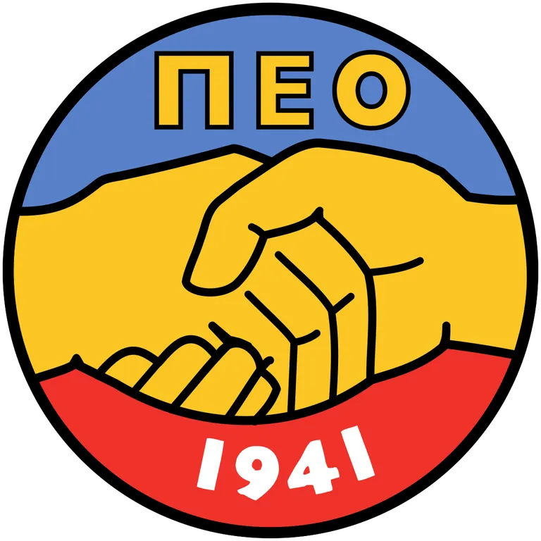 PEO CONDEMNS CRIMINAL BOMBING IN TURKEY