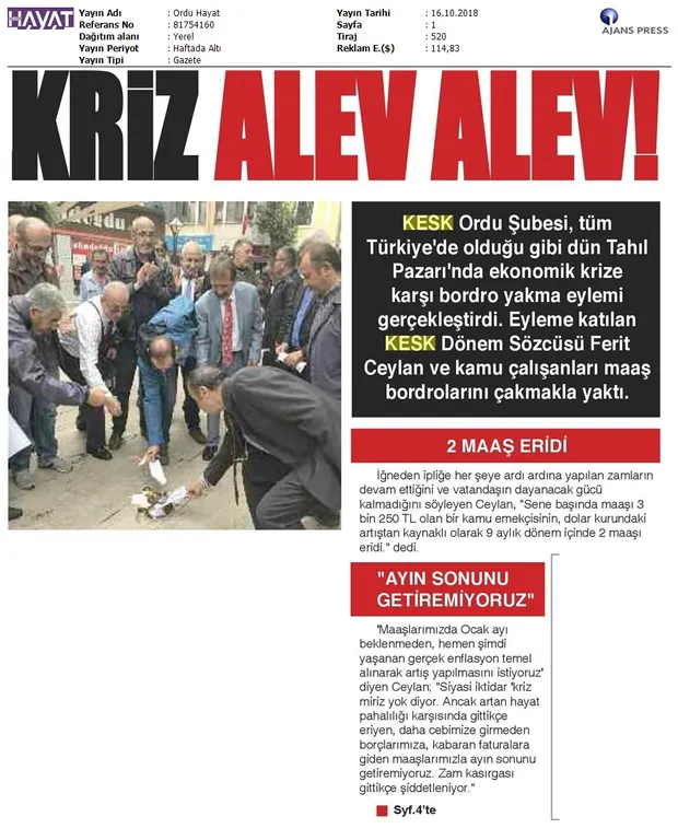 Maaşlarımıza Ek Artış İstiyoruz! Bordrolarımızı Yaktık!