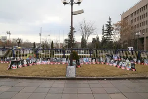 #10Ekim Davasının 2. Duruşması Başladı!