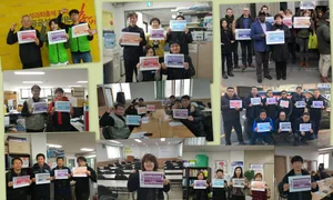 Dünyanın Her Yerinde İşçiler Bizimle Birlikte OHAL’in Son Bulmasını Ve İhraç Edilen Kamu Görevlilerinin Göreve İade Edilmelerini İstedi!