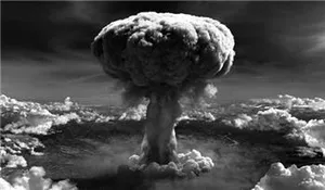 Bileşeni Olduğumuz NKP`den Açıklama: "HİROŞİMA VE NAGAZAKİ UNUTULMADI, UNUTTURMAYACAĞIZ!"