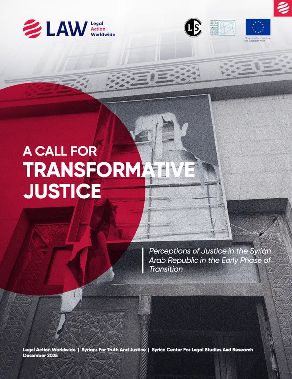 A CALL FOR TRANSFORMATIVE JUSTICE