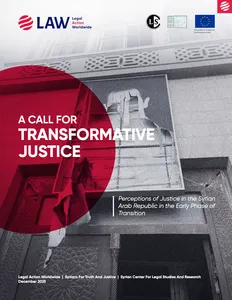 A CALL FOR TRANSFORMATIVE JUSTICE
